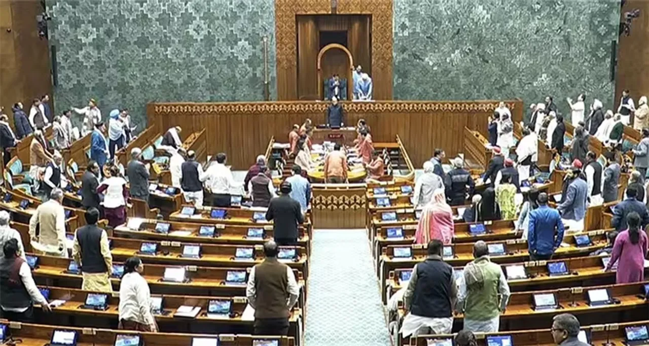  Massive chaos in Lok Sabha: ଲୋକସଭାରେ ଭୀଷଣ ବିଶୃଙ୍ଖଳା: ଅଟକିଲା ମୋଦୀଙ୍କ ଭାଷଣ