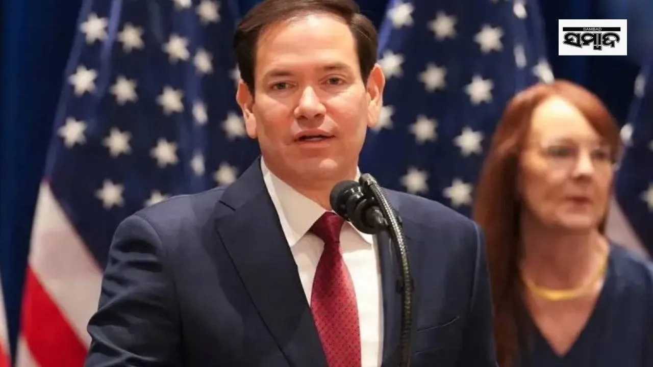  US-Iran tension Photograph: (sambad.in) 