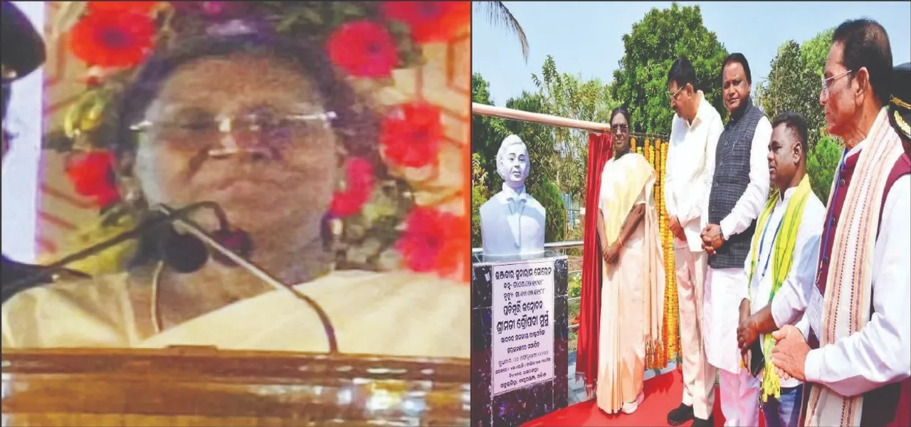  President in his homeland: ଜନ୍ମମାଟିରେ ରାଷ୍ଟ୍ରପତି: ‘ମୋ ମୟୂରଭଞ୍ଜ ଉଦୟ ହେଉଛି’