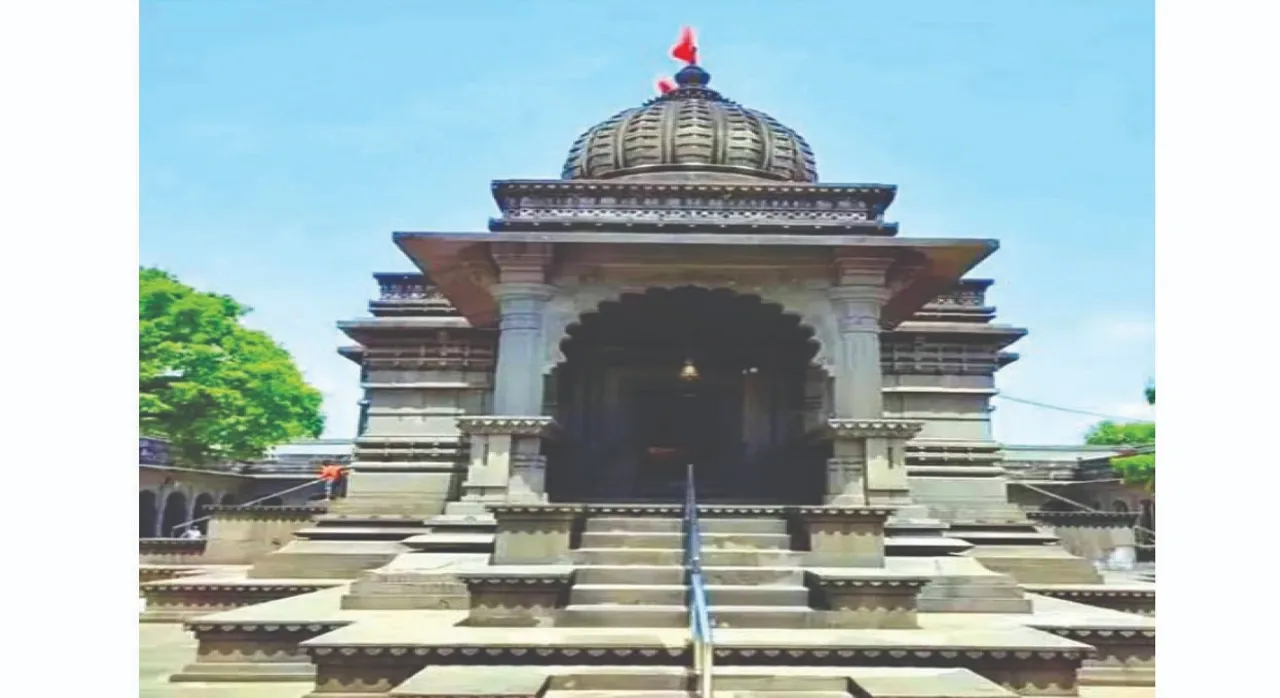  The Path of Shri Ram: ଶ୍ରୀରାମଙ୍କ ପଥ: ଆମର ତୀର୍ଥ, ରାମ-ବନଗମନ ପଥ