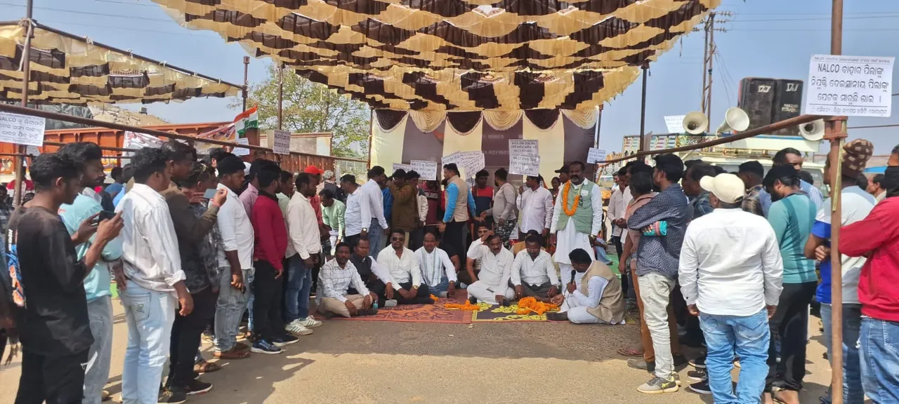  Congress protest: ୧୬ ଦଫା ଦାବି ନେଇ କୋରାପୁଟ ଜିଲ୍ଲା କଂଗ୍ରେସ ପକ୍ଷରୁ ନାଲକୋ ପ୍ଲାଣ୍ଟ ବନ୍ଦ
