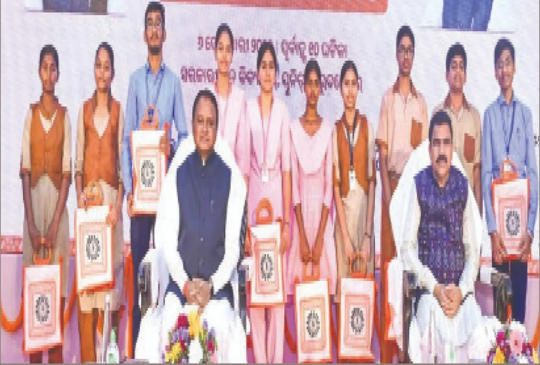  'Exam Pay Discussion' with children: ପିଲାମାନଙ୍କ ସହ ‘ପରୀକ୍ଷା ପେ ଚର୍ଚ୍ଚା’ କାର୍ଯ୍ୟକ୍ରମ ଦେଖିଲେ ମୁଖ୍ୟମନ୍ତ୍ରୀ: ‘ଧୈର୍ଯ୍ୟ ଧରି ପାଠପଢ଼’