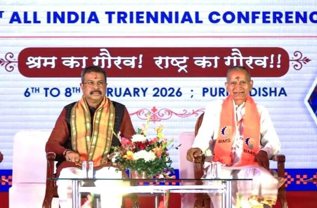  Dharmendra Pradhan: ଶ୍ରମିକଙ୍କ ପରିଶ୍ରମ ଓ ଦକ୍ଷତା ବଦଳରେ ଭାରତର ଅର୍ଥନୀତି ମଜଭୁତ ହୋଇଛି: ଧର୍ମେନ୍ଦ୍ର ପ୍ରଧାନ