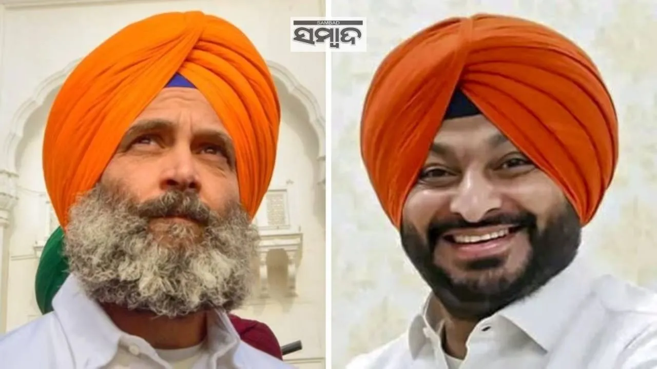  ravneet and rahul Photograph: (sambad.in) 