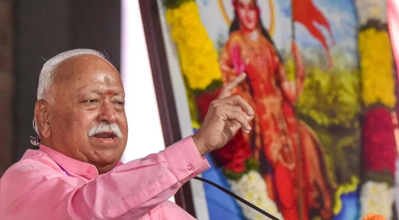  Mohan Bhagawat: ୭୫ ବର୍ଷ, ଇସ୍ତଫା, ଅବସର ନେଇ ମୋହନ ଭାଗବତଙ୍କ ବଡ଼ ମନ୍ତବ୍ୟ