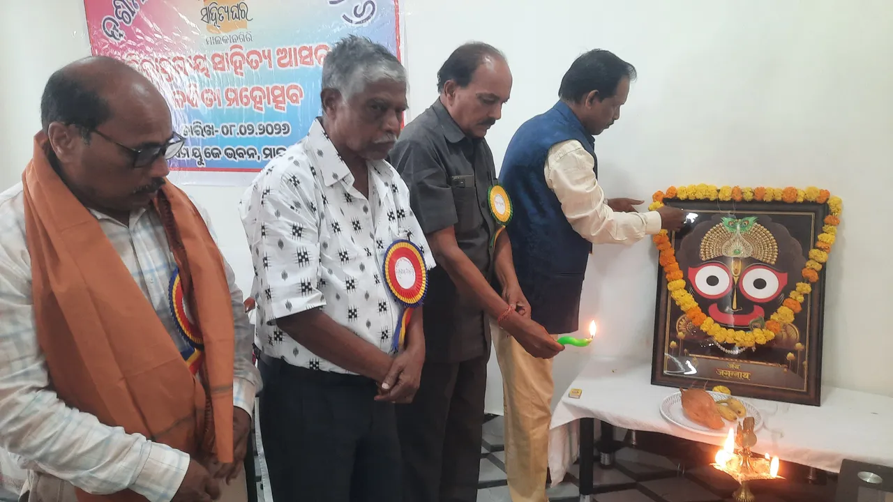 Mkg sahitya ghar annual funtion (3)