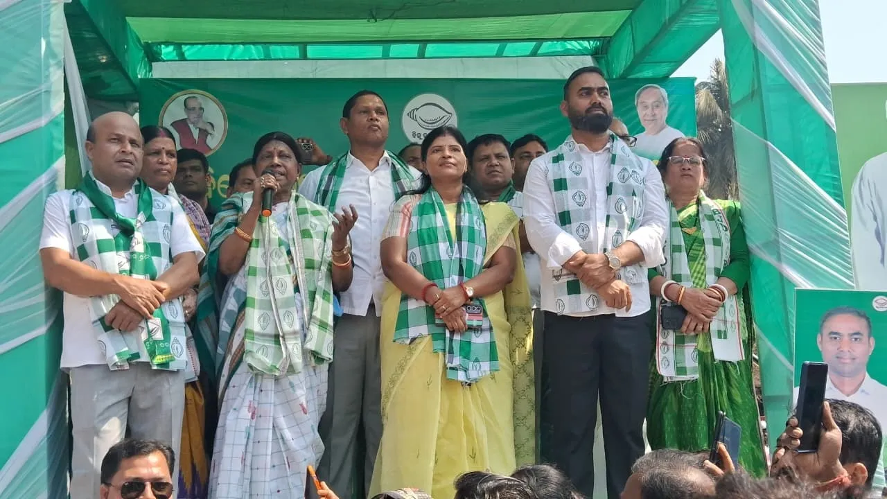  BJD Protest in Jajpur: ଯାଜପୁରରେ ବିଜେଡିର ବିକ୍ଷୋଭ