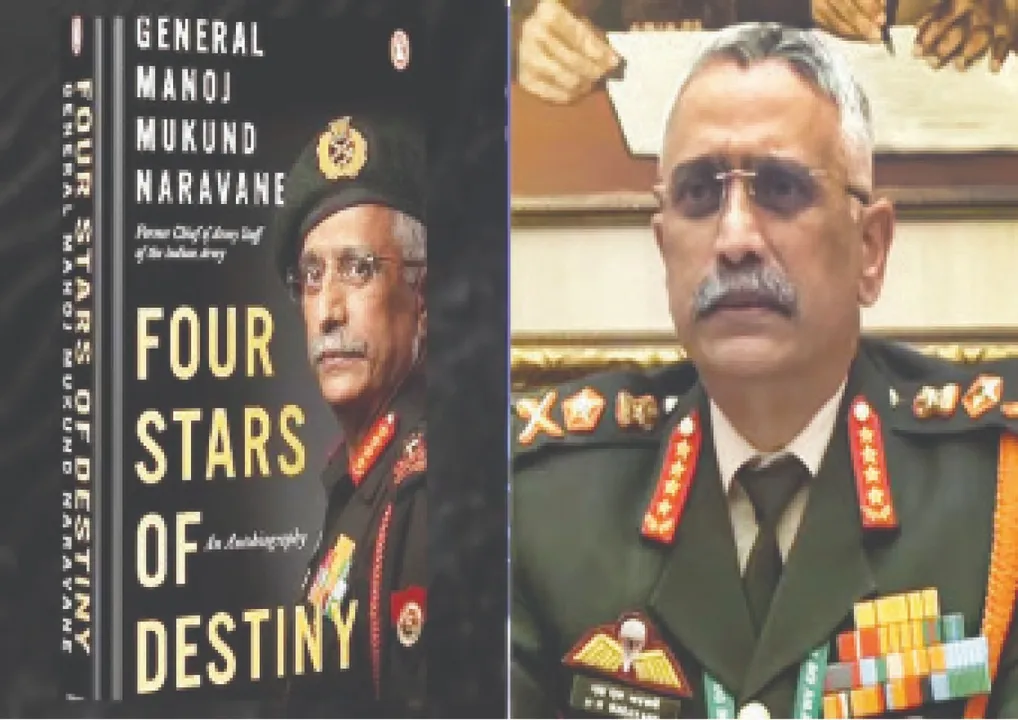  Former Army Chief: ଆତ୍ମଜୀବନୀକୁ ନେଇ ବିବାଦ ମଧ୍ୟରେ ନୀରବତା ଭାଙ୍ଗିଲେ ପୂର୍ବତନ ସେନାମୁଖ୍ୟ