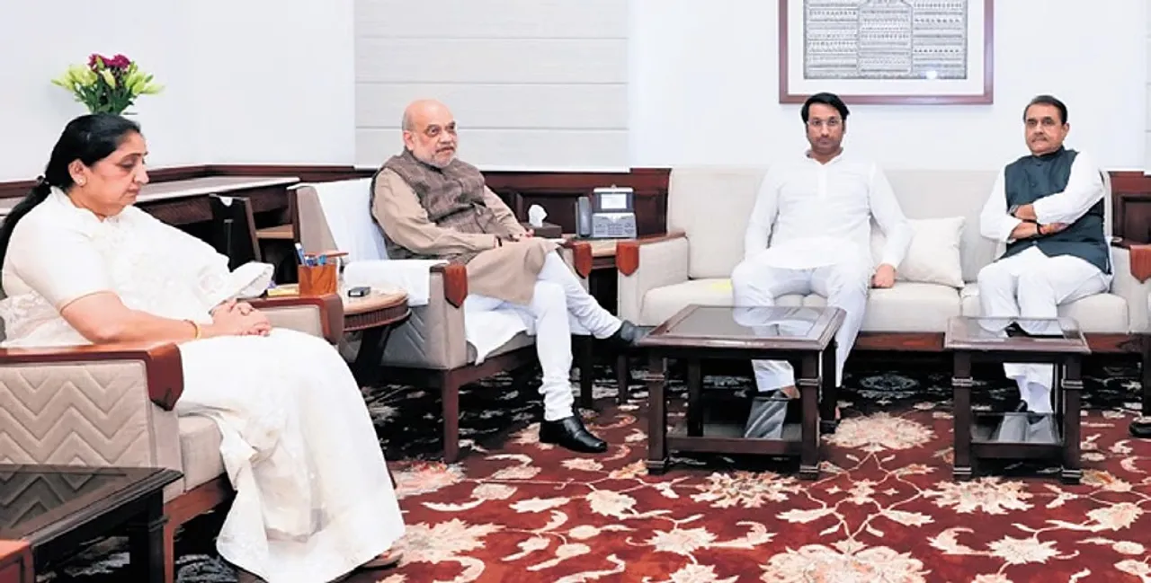  Sunetra :ଏନ୍‌ସିପି ମିଶ୍ରଣ ଆଲୋଚନା ମଧ୍ୟରେ ମୋଦୀ ଓ ଶାହଙ୍କୁ ଭେଟିଲେ ସୁନେତ୍ରା- ପ୍ରଫୁଲ୍ଲଙ୍କ ସହିତ ସୁପ୍ରିଆ ସୁଲେଙ୍କୁ ମିଳିପାରେ କେନ୍ଦ୍ର କ୍ୟାବିନେଟରେ ମନ୍ତ୍ରିପଦ