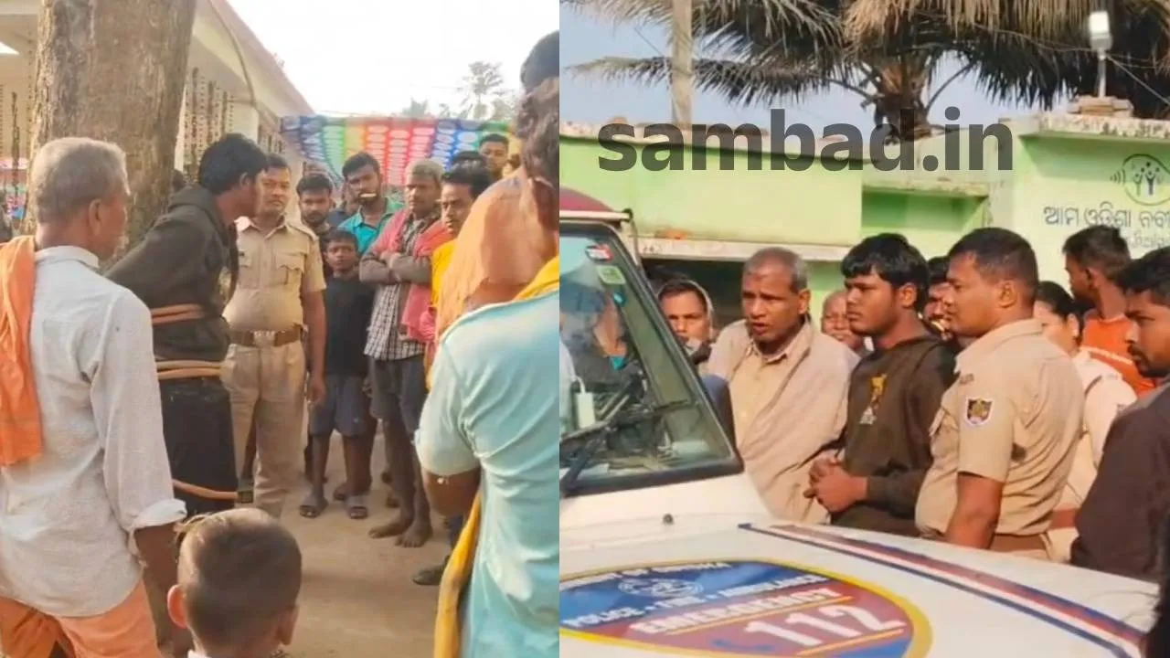  Road Romeo: ରୋଡ଼ରୋମିଓଙ୍କୁ ଗଛରେ ବାନ୍ଧି ପୁଲିସ ଜିମା ଦେଲେ ଗ୍ରାମବାସୀ