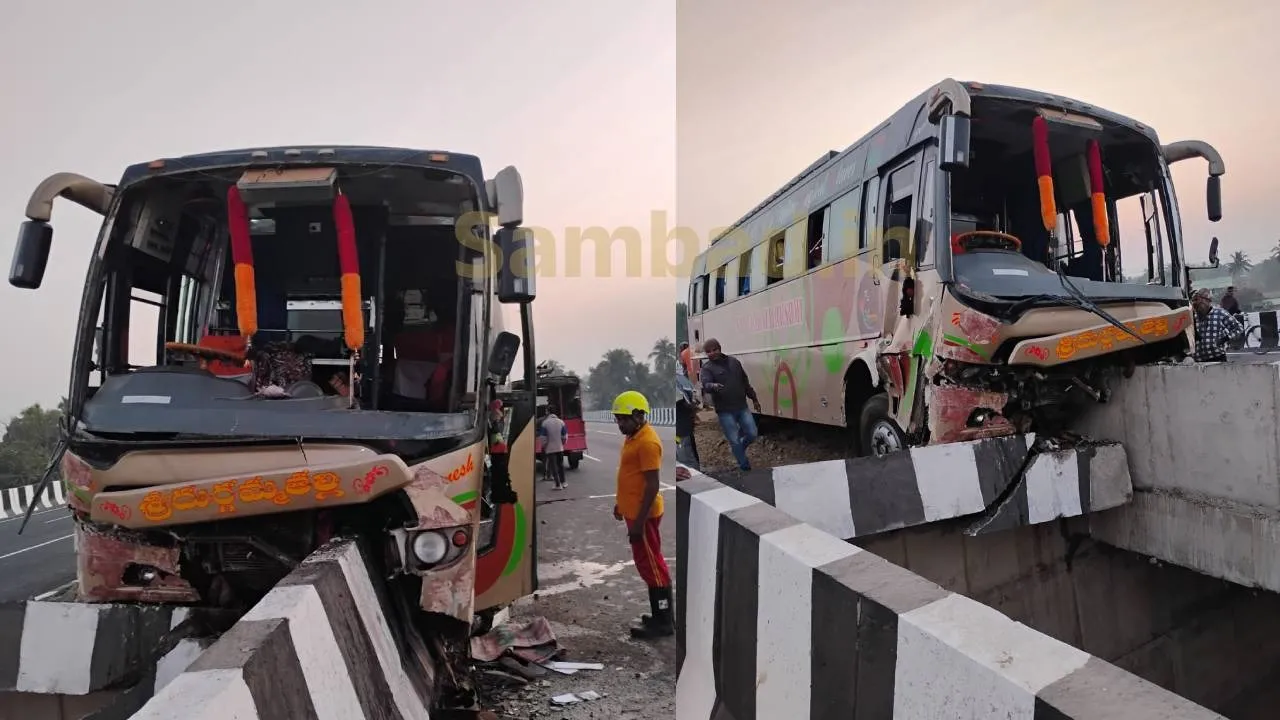  Bus accident: ତୀର୍ଥଯାତ୍ରୀ ବସ ଦୁର୍ଘଟଣାଗ୍ରସ୍ତ, ଜଣେ ମୃତ