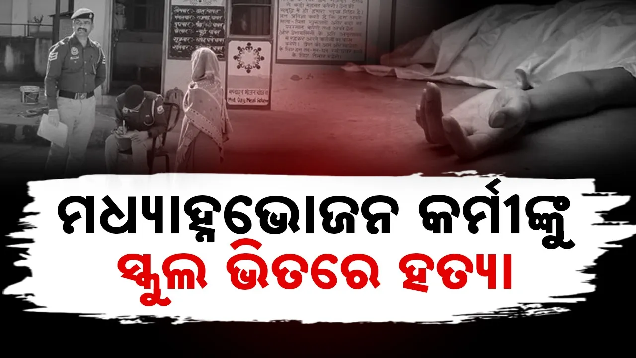  Photograph: (google) 