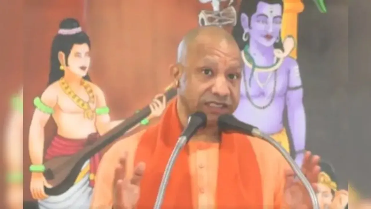  Yogi Adityanath: ଉତ୍ତର ପ୍ରଦେଶରେ ବିକାଶ ହେଉଛି, ଶ୍ବାସରୁଦ୍ଧ ନୁହେଁ: ଯୋଗୀ