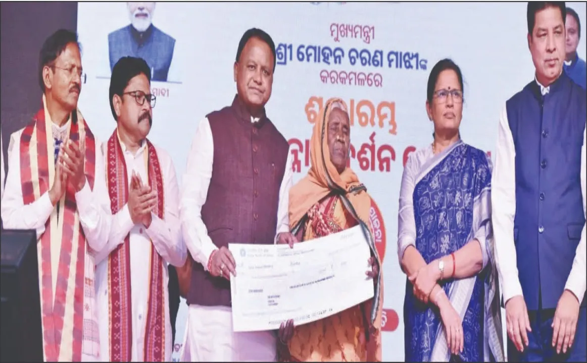  Shri Jagannath Darshan: ‘ଶ୍ରୀଜଗନ୍ନାଥ ଦର୍ଶନ’ ଯୋଜନା ଆରମ୍ଭ: ଆସନ୍ତା ୪ ବର୍ଷରେ ଦର୍ଶନ କରିବେ ୧ ଲକ୍ଷ ଶ୍ରଦ୍ଧାଳୁ