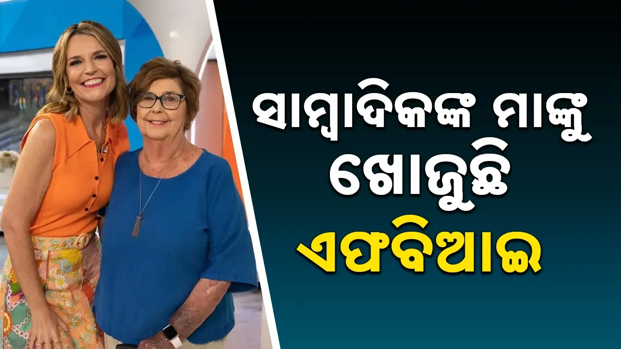  Photograph: (google) 