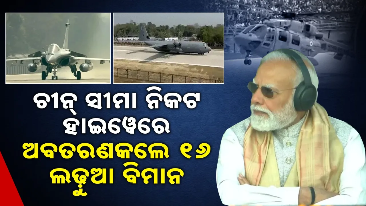  Photograph: (google) 