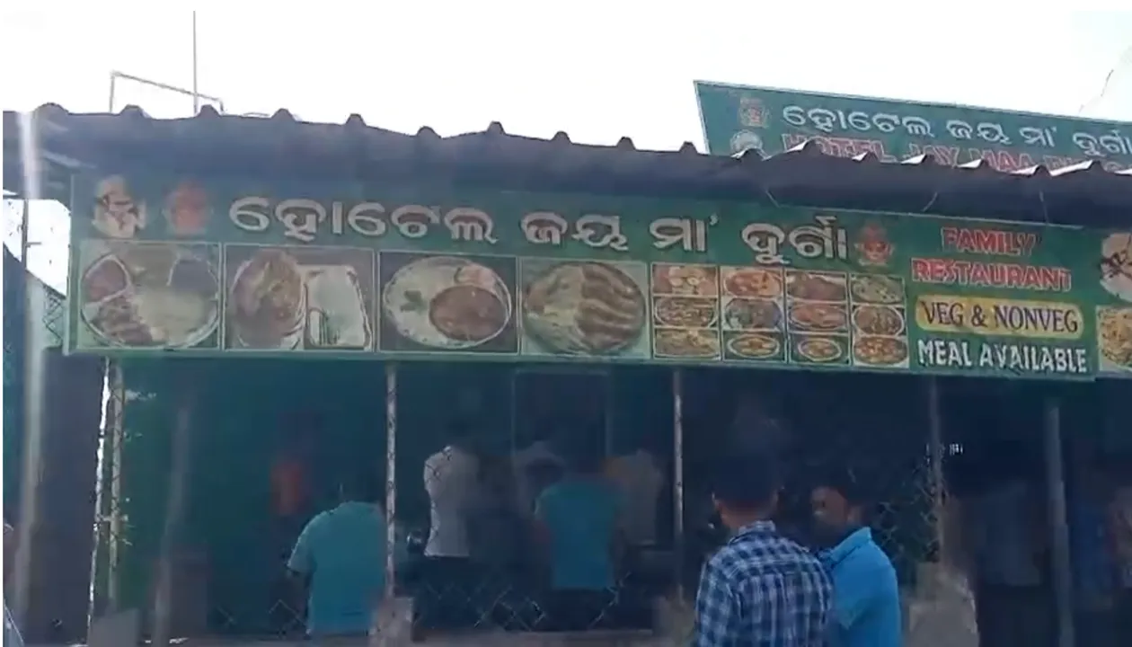  Hotel Owner Murder: ହୋଟେଲ୍‌ ମାଲିକଙ୍କୁ ଗଳାକାଟି ହତ୍ୟା