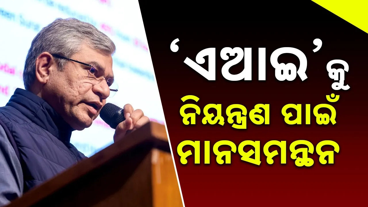  Photograph: (google) 