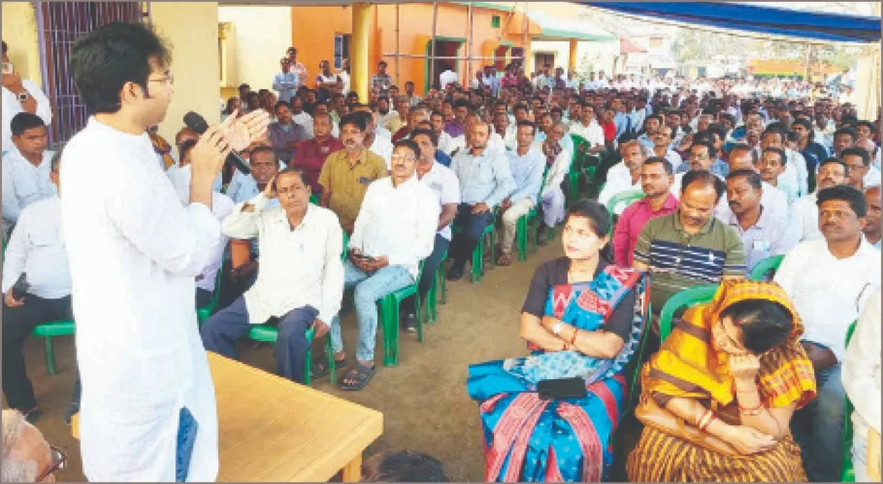  Patakura MLA's: ପାଟକୁରା ବିଧାୟକଙ୍କ ବିସ୍ଫୋରକ ବୟାନ, ‘ଅ˚ଶୁମାନଙ୍କୁ ଦଳ ହରାଇଦେଲା’