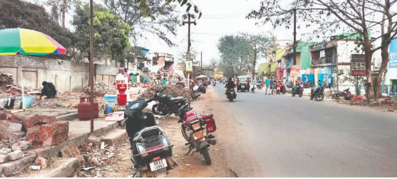  Don't get up from the market: ବାଳକାଟି ବଜାରରୁ ଉଠୁନି ଜବରଦଖଲ ଉଚ୍ଛେଦ ବର୍ଜ୍ୟ