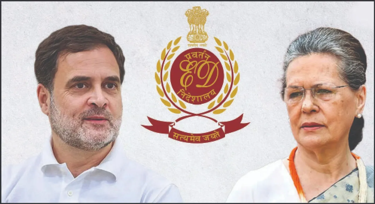  National Herald case: ନ୍ୟାସନାଲ ହେରାଲ୍ଡ ମାମଲା: ମାର୍ଚ୍ଚ ୯ରେ ଦିଲ୍ଲୀ ହାଇକୋର୍ଟରେ ଶୁଣାଣି