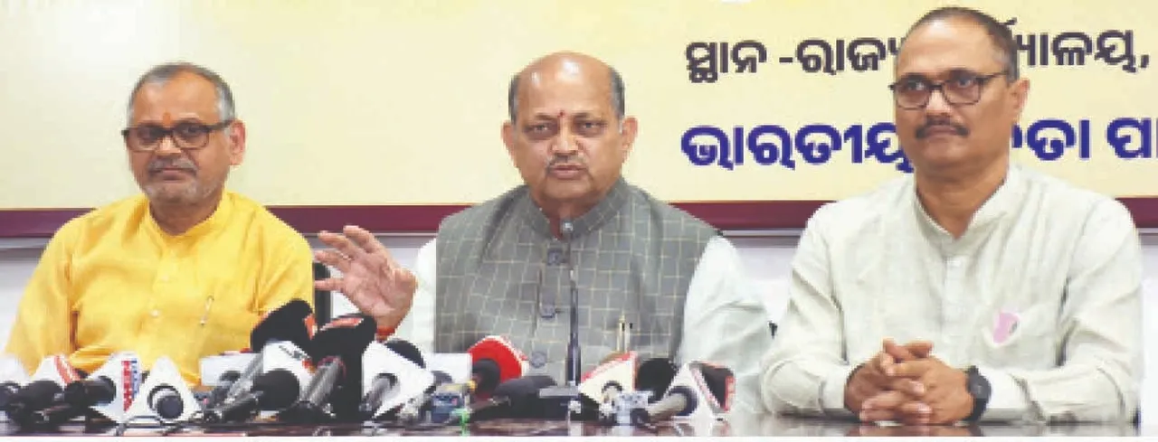  Politics: ଧାନକିଣାକୁ ନେଇ ରାଜନୀତି କରିବା ଉଚିତ ନୁହେଁ: ମନମୋହନ