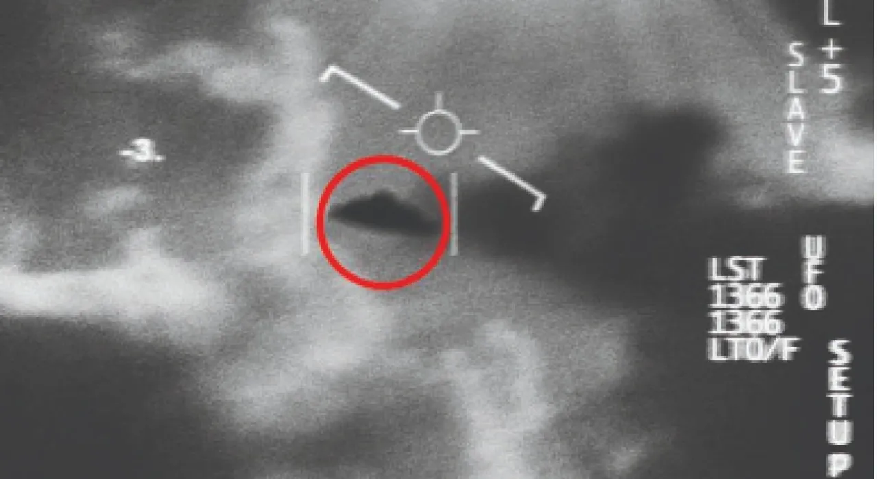  UFOs: ଏଲିଏନ୍ ଓ ୟୁଏଫ୍ଓ ରହସ୍ୟ ଉପରୁ ଉଠିବ ପରଦା: ଗୁପ୍ତ ଫାଇଲ୍ ସାର୍ବଜନୀନ କରିବାକୁ ଟ୍ରମ୍ପଙ୍କ ନିର୍ଦ୍ଦେଶ