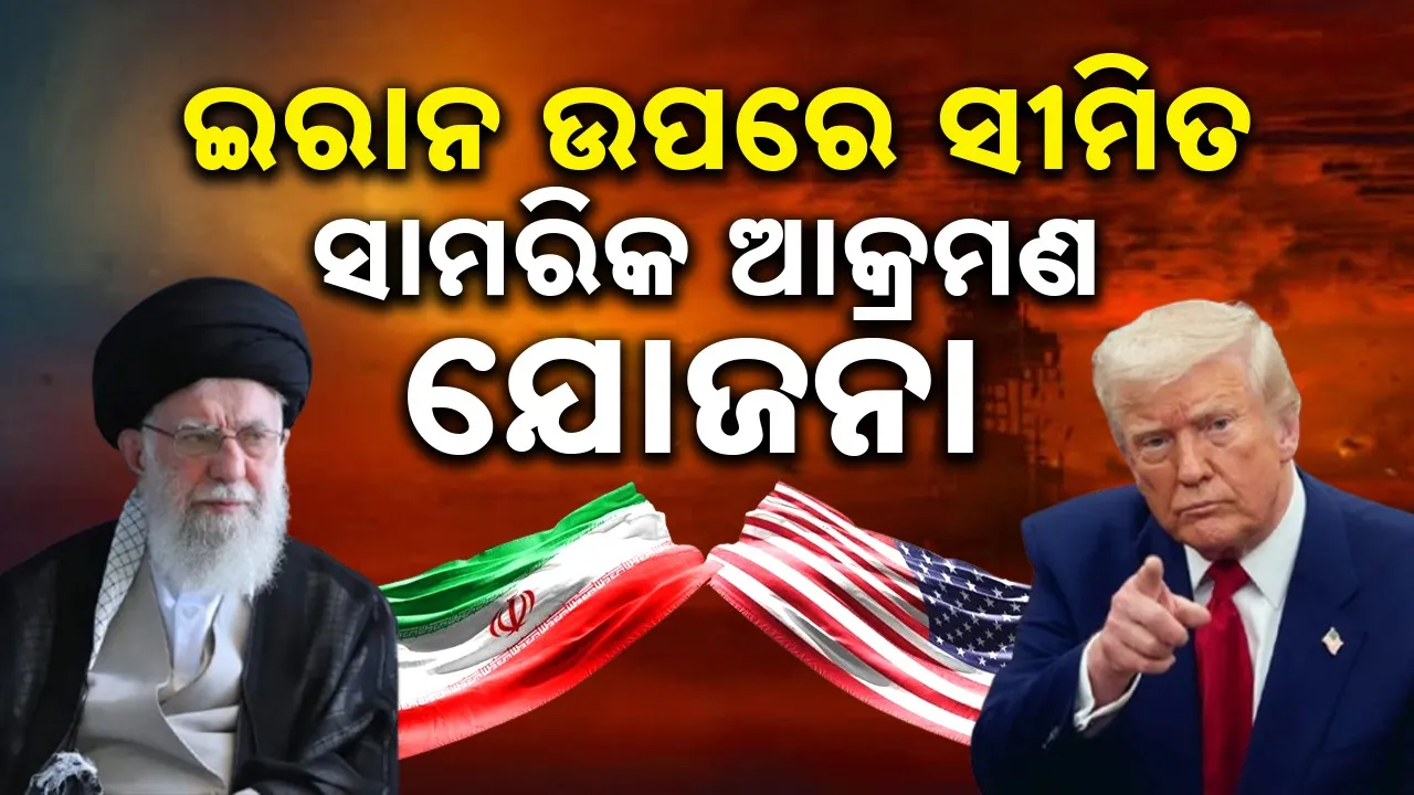  Photograph: (google) 