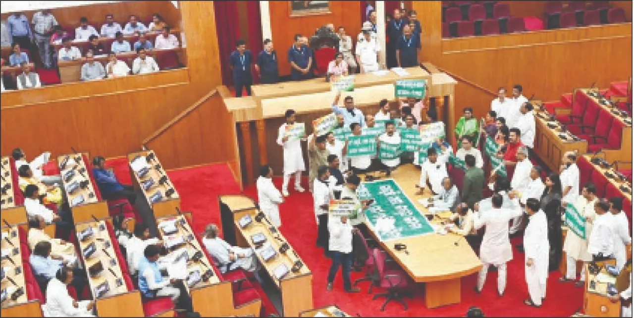  I was stuck: ଧାନକିଣା ଅବ୍ୟବସ୍ଥା ନେଇ ଗୃହରେ ଅଚଳାବସ୍ଥା