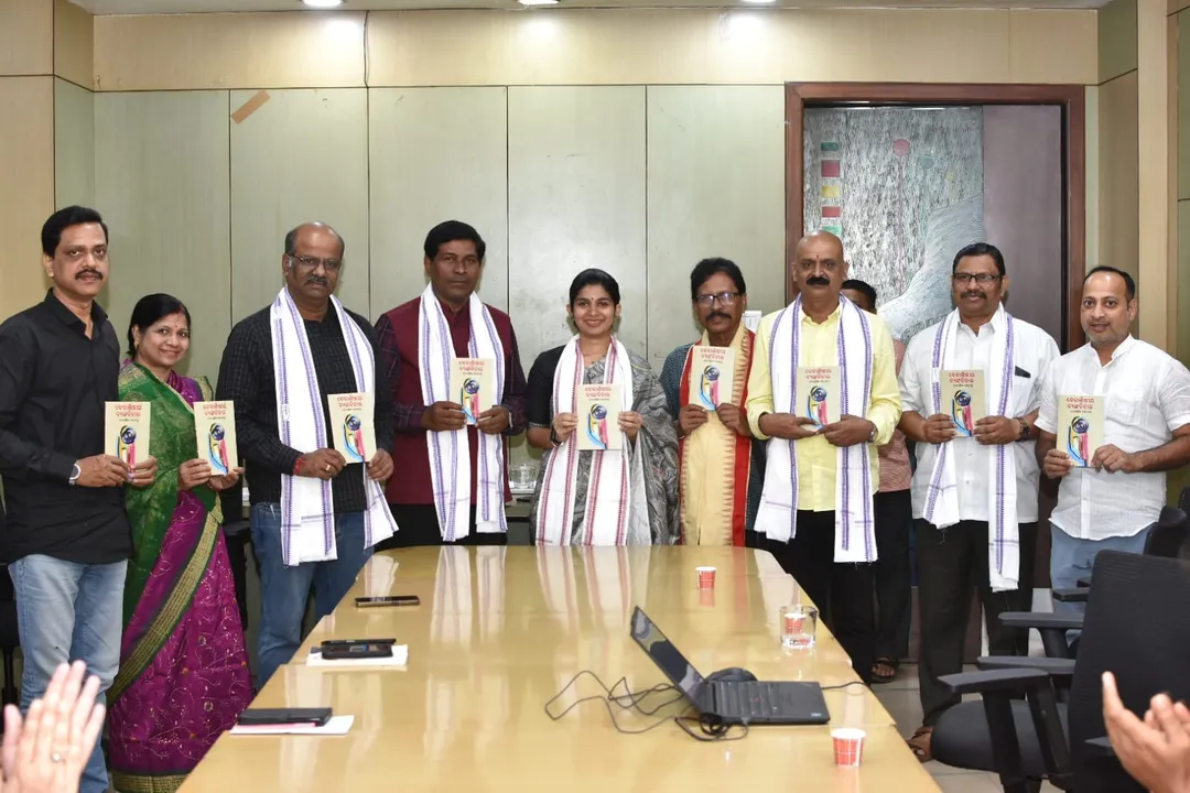  Book Released: ‘ଦେବାଶିଷୀୟ ବ୍ୟଙ୍ଗବିଚାର‘ ପୁସ୍ତକ ଉନ୍ମୋଚିତ