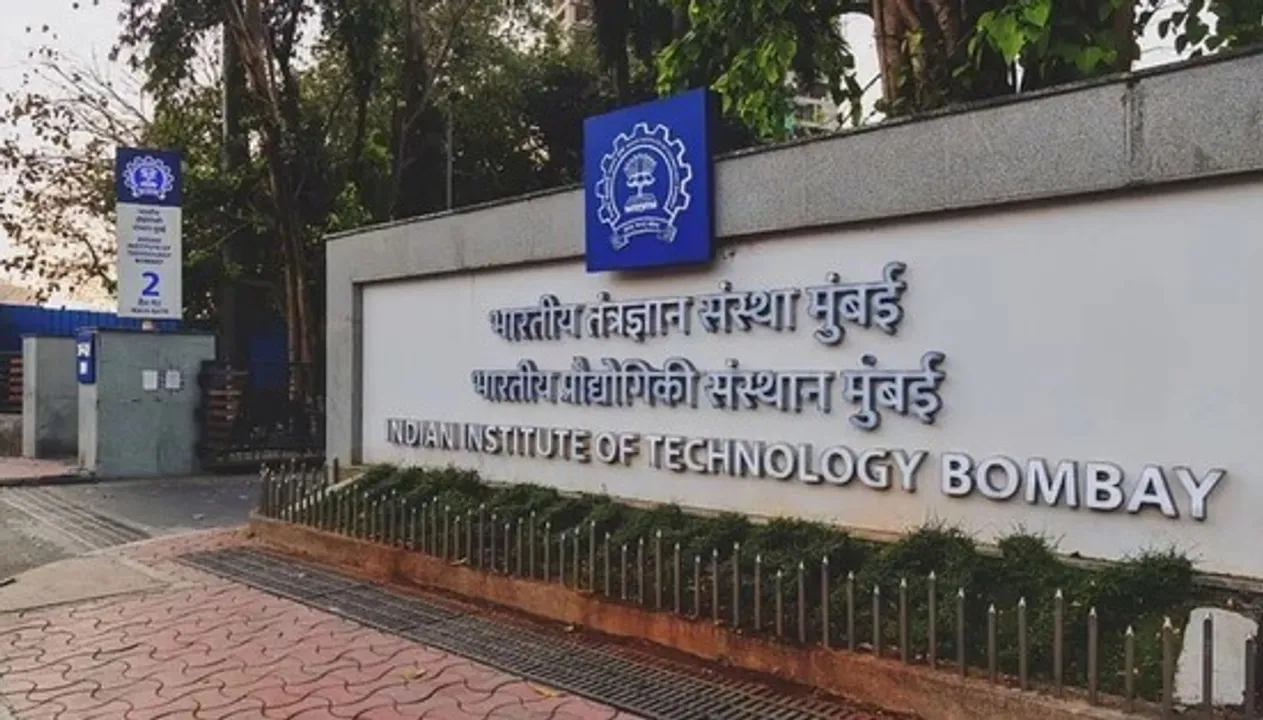  IIT Bombay Hostel: ଆଇଆଇଟି ବମ୍ବେର ହଷ୍ଟେଲରୁ ୫ ଜୀବନ୍ତ କାର୍ଟ୍ରିଜ୍ ଜବତ: ବିହାର ସହ ରହିଛି ଲିଙ୍କ୍