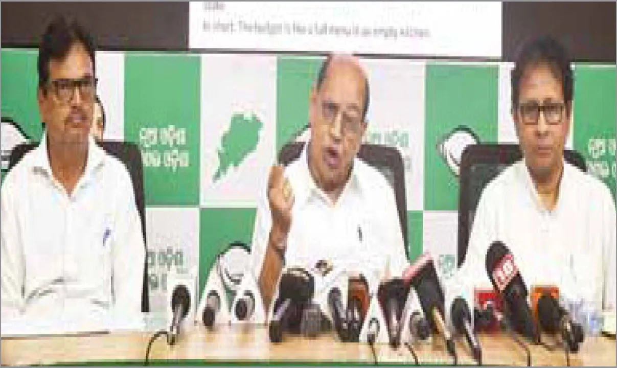  BJD: ଅନ୍ତଃସାରଶୂନ୍ୟ ଓ ପ୍ରଚାରଧର୍ମୀ ବଜେଟ୍‌: ବିଜେଡି