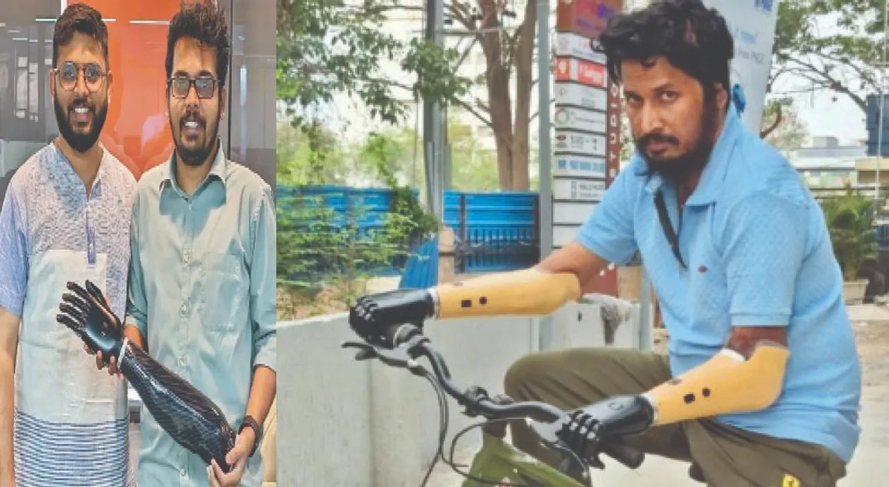  Technology Flow: ପ୍ରଯୁକ୍ତି ପ୍ରବାହ: ଅଙ୍ଗହାନିର ଆଧୁନିକ ଉପଶମ ବାୟୋନିକ୍‌ ବାହୁ