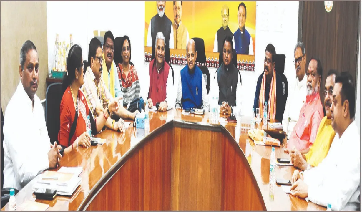  BJP : ବସିଲା ବିଜେପି କୋର୍ କମିଟି ବୈଠକ: ଖୁବ୍‌ଶୀଘ୍ର ମନ୍ତ୍ରିମଣ୍ଡଳ ସଂପ୍ରସାରଣ!