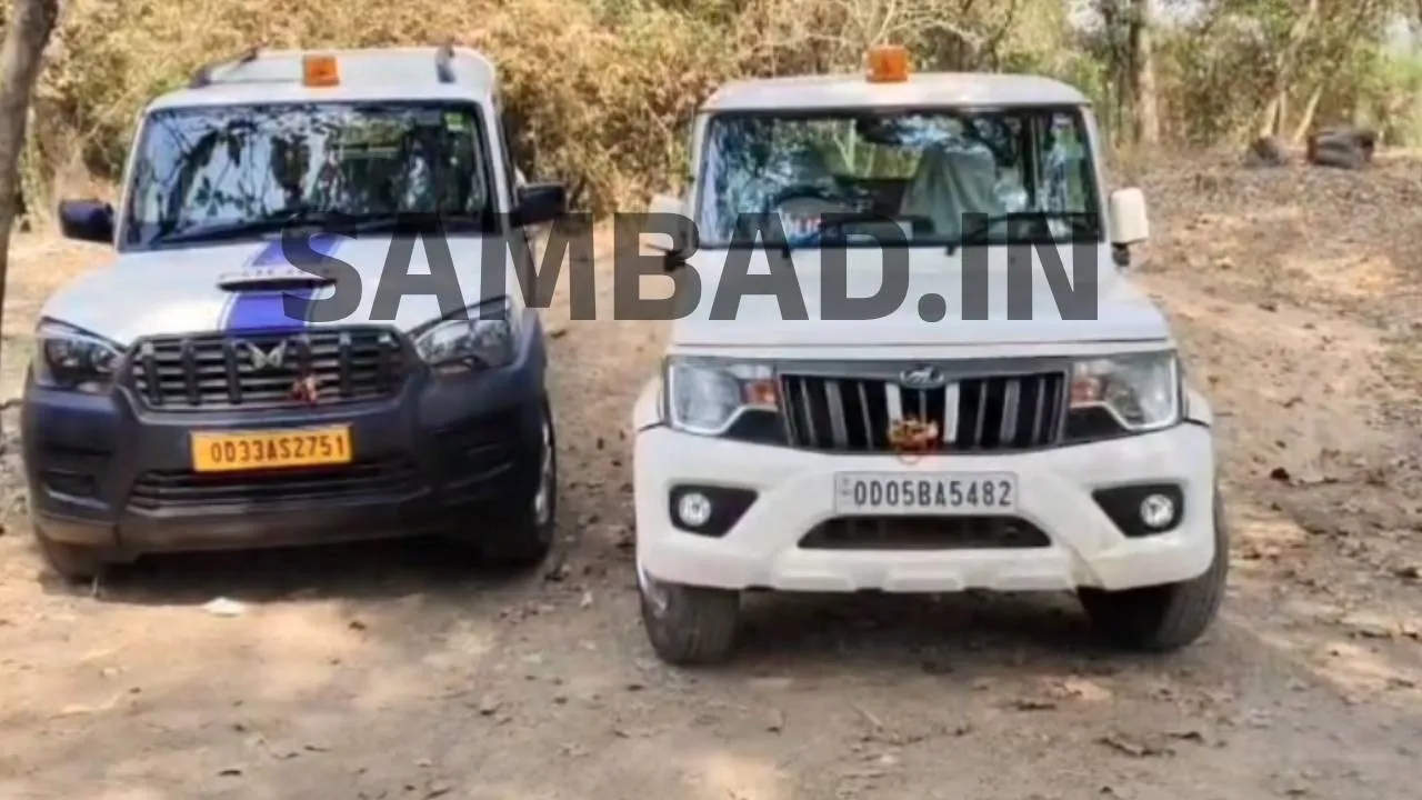  Murder over dowry demand: ଯୌତୁକ ଦାବିରେ ବଧୂ ହତ୍ୟା ଅଭିଯୋଗ, ଫୋରେନସିକ ଟିମର ତଦନ୍ତ