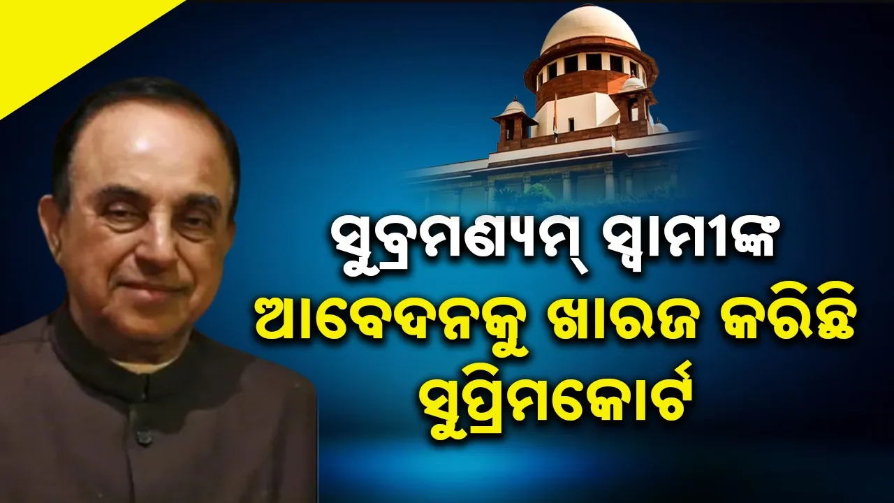  Photograph: (google) 