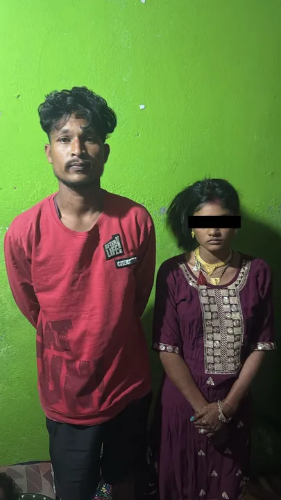  police arrested kidnapper lover & newly married Photograph: (Sambad.in) 