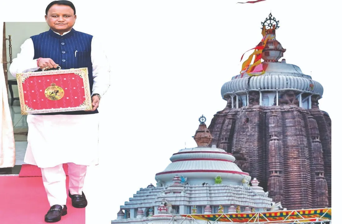  Budget: ସ୍ବତନ୍ତ୍ର: ଜନକଲ୍ୟାଣ ପ୍ରତି, ସମର୍ପିତ