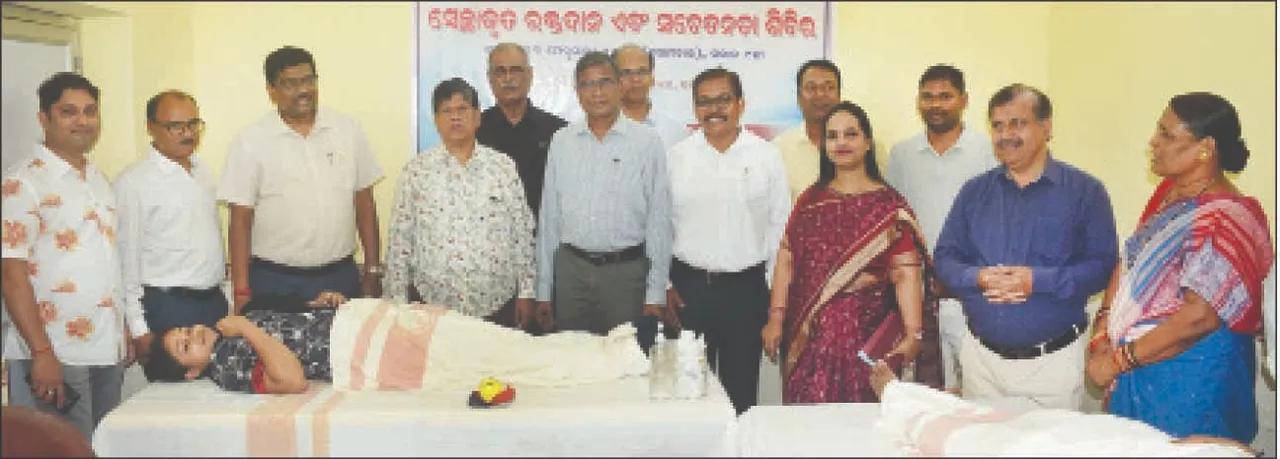  Blood donation: ଓୟୁଏଟିରେ ରକ୍ତଦାନ ଶିବିର; ୫୬ ୟୁନିଟ୍ ରକ୍ତ ସଂଗ୍ରହ