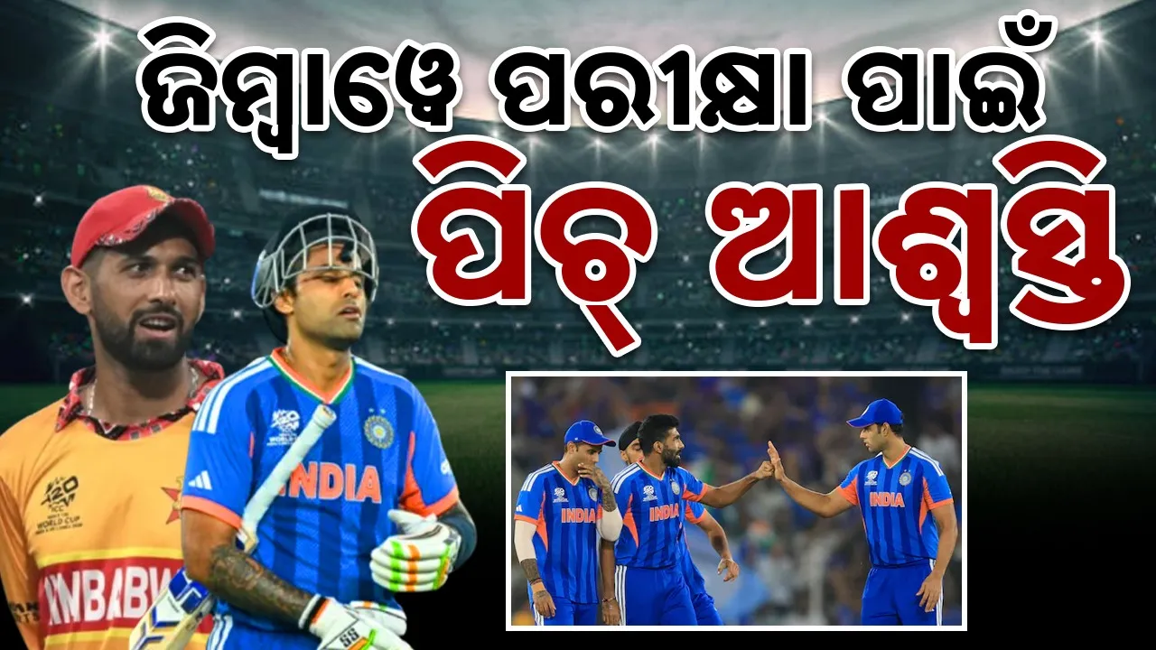  Photograph: (google) 