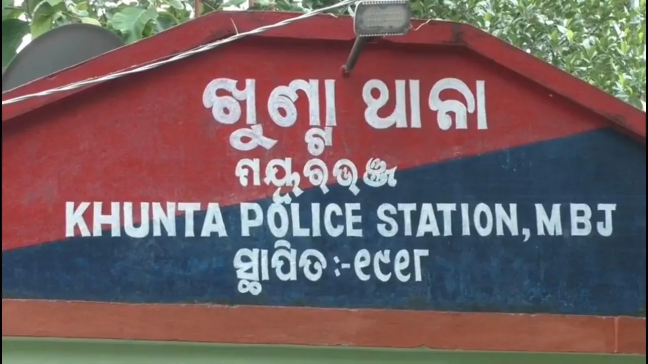  murder at khunta Photograph: (sambad.in) 