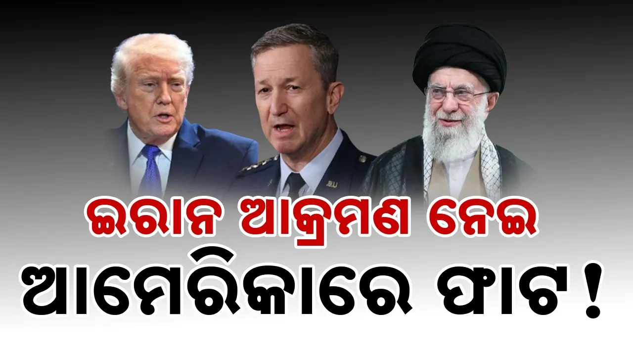  Photograph: (google) 