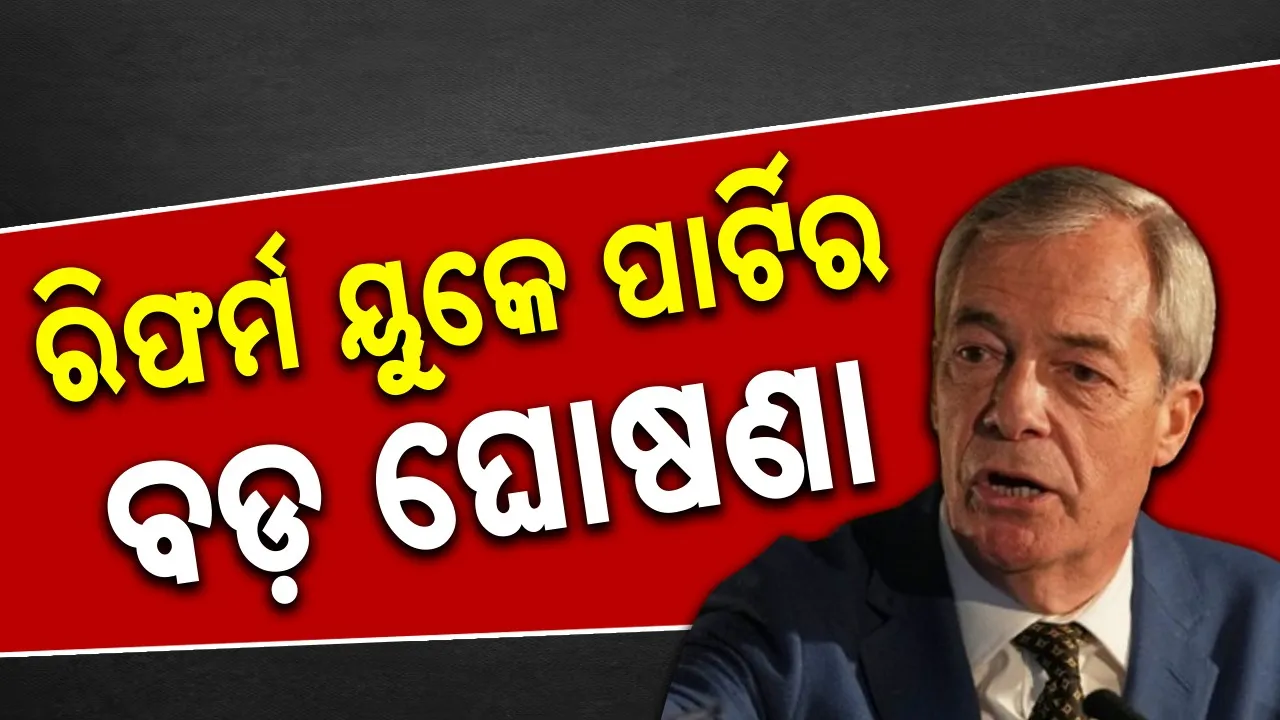  Photograph: (google) 