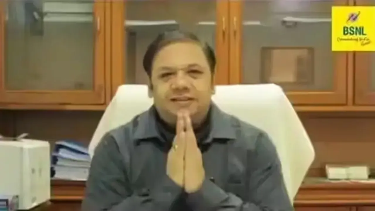  BSNL: ଚର୍ଚ୍ଚାରେ ବିଏସ୍‌ଏନ୍‌ଏଲ୍‌ ବାବୁଙ୍କ ଭିଆଇପି ଆଚରଣ:ଚକିତ କଲା ବ୍ୟକ୍ତିଗତ ଗସ୍ତ ସୂଚୀ-ସ୍ନାନ, ମନ୍ଦିର ବୁଲା ପାଇଁ ୫୦ ଅଧିକାରୀଙ୍କୁ ଦାୟିତ୍ବ