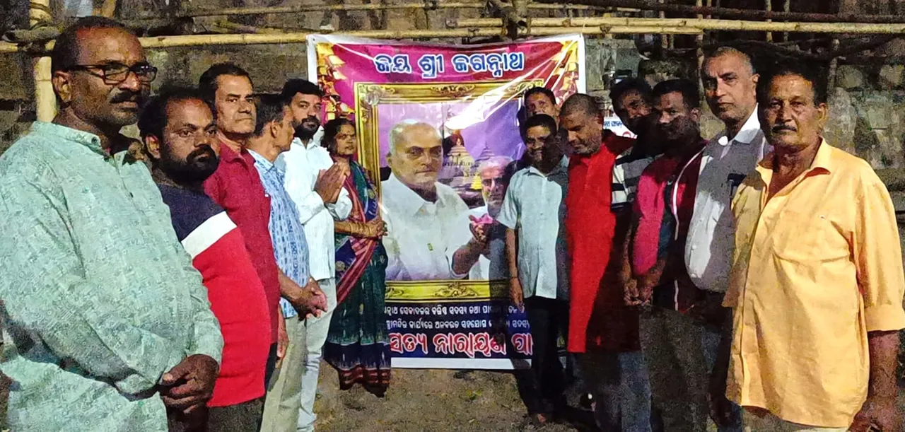  woman donates her residence to jagannath temple Photograph: (sambad.in) 