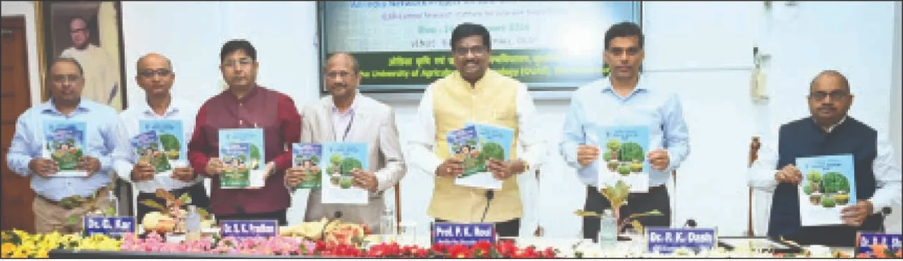  OUAT: ଓୟୁଏଟିରେ ‘ଝୋଟ ଓ ସହଯୋଗୀ ତନ୍ତୁ’ କର୍ମଶାଳା