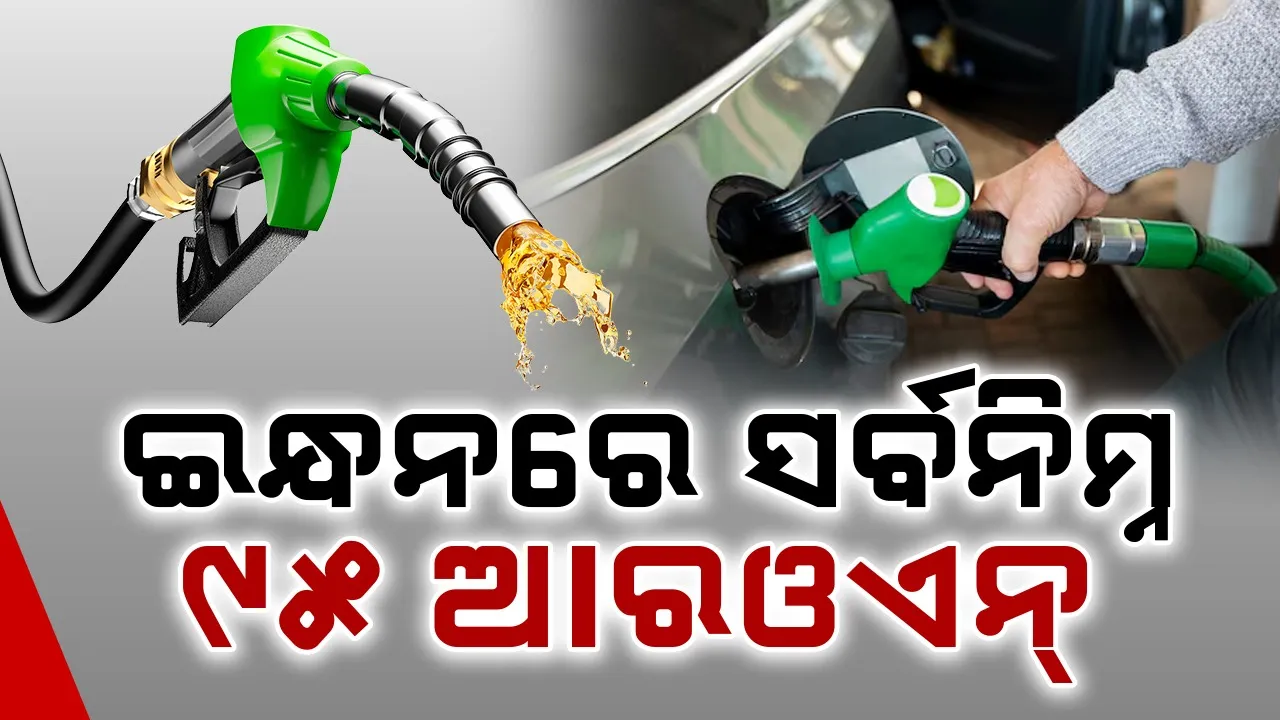  Photograph: (google) 