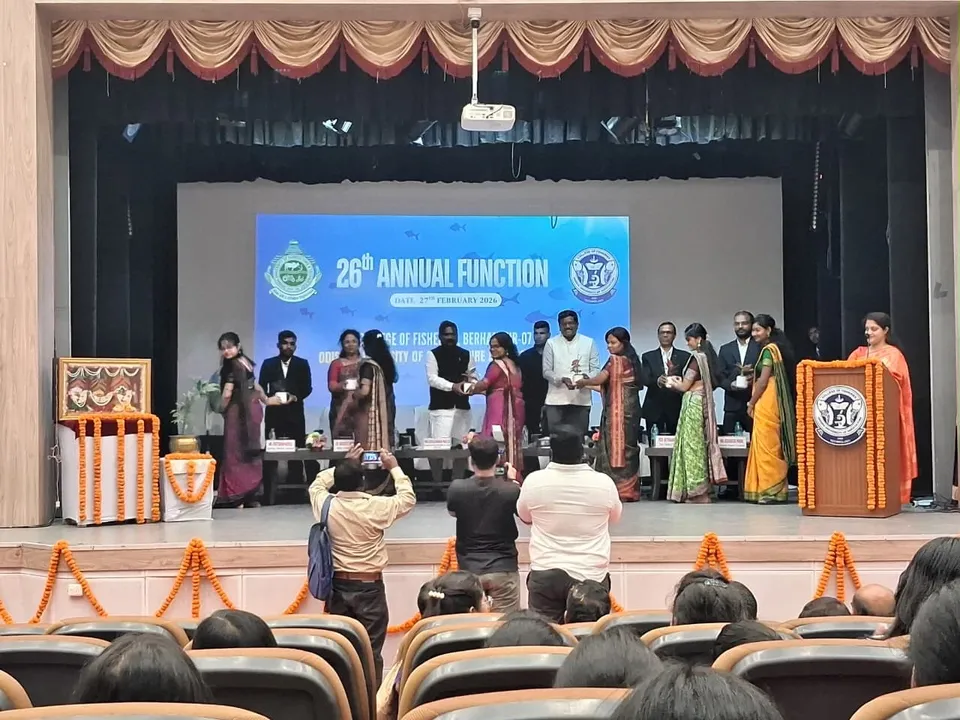  Annual Functions: ମତ୍ସ୍ୟବିଜ୍ଞାନ ମହାବିଦ୍ୟାଳୟର ୨୬ତମ ବାର୍ଷିକ ଉତ୍ସବ