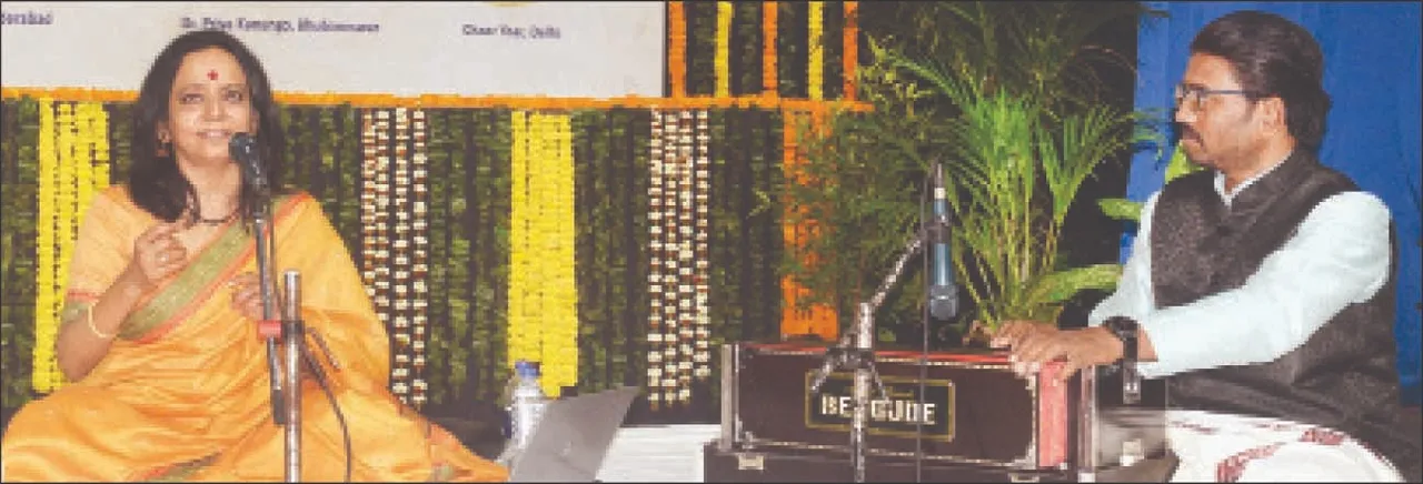  Music evening: ସଙ୍ଗୀତ ସନ୍ଧ୍ୟା ‘ସମର୍ପଣ’ ଉଦ୍‌ଯାପିତ, ଝୁମାଇଲା ମୀରା ଭଜନ ଓ ସୁଫି ସଙ୍ଗୀତ