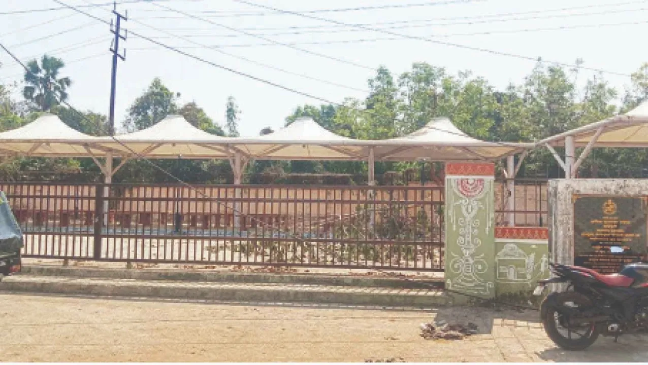  Limited worker: ଫଳକରେ ସୀମିତ ଶ୍ରମିକ ପ୍ରତୀକ୍ଷା କେନ୍ଦ୍ର